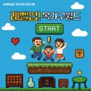 오손도손 미술관 이미지