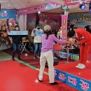 황제7080 - 성남시 수정구 수정로 122 | 황제7080