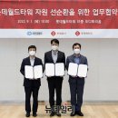 유한물산 이미지