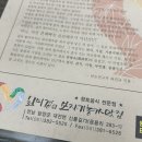 민우약국 | 덥따 더워🥵