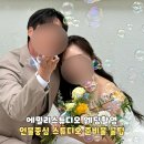 에밀리스튜디오 인물 중심 웨딩 촬영 후기 소품 준비물 리스트 꿀팁