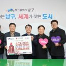 대연 힐스테이트푸르지오 이미지