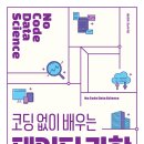 도서출판 현우
