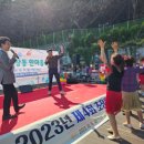 초장동4 이미지