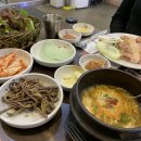 우리돈삼이 | 마곡나루맛집/마곡동 삼겹살 &lt;돈삼&gt; - 친절한 서비스가 많은 곳! 마곡삼겹살,마곡회식장소 딱!