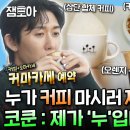 애월 하루 이미지