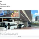 도로변(도림로 6)(1) | 시드니 블루마운틴 투어 추천 시닉월드 페더데일 동물원 후기 6월 7월