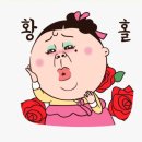 대한식당 이미지