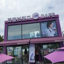 신안힐링 이미지