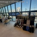 정화파크골프