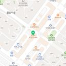 율하센텀약국 이미지