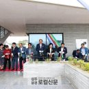 성동 기찻길 작은도서관 이미지