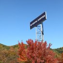 이디야포천송우리