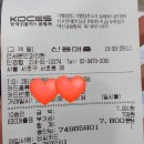 연세본안과의원 이미지