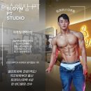 에스엘짐 PT 이미지