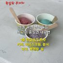 사거리약국 이미지