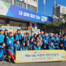 강북환경㈜ 이미지