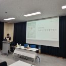 울주군 재활용품 선별장 | 울산출강 후기 | 울주문화재단 임직원과 함께한 천연주방세제 클래스