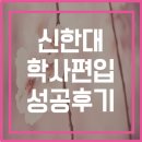 새별인력