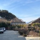 오릉 | 경주 한옥 독채숙소 &#39;오릉도원&#39; 큰채 후기