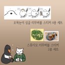 일산문구