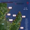 20150101 포항 해파랑길14 호미곶 (해발 지도참조) 두일포~여의주해수사우나 산행지도, 산행동영상 이미지