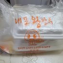 내포왕만두 티스토리
