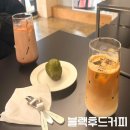 후드커피 | 천안 신부동 카페 블랙후드커피 솔직후기 (맛, 가격, 분위기, 위치)