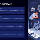 자전거 기본 점검 및 수리 방법 | 중고 자전거 살 때 꼭 확인할 7가지🚲