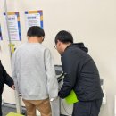 맑은동산단기보호센터 이미지