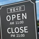 복룡리 화장실 이미지