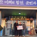 (주)두강건설