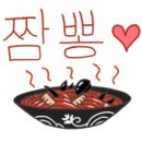 라이라이짬뽕맛집