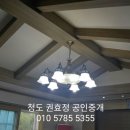 H7789 이미지