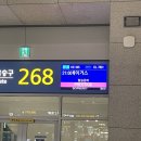 005 | 인천 → 라스베가스 대한항공 탑승기 | KE005편 이코노미 솔직 후기