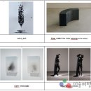 메이 (May) 이미지