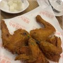 방배치킨 네이버블로그