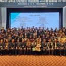 ㈜케이엠텍 이미지