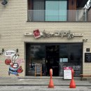 김마을물개총각 | 전주 맛집 재방문 전주총각네게장 밥도둑 게장정식