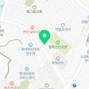 나래정형외과의원 이미지