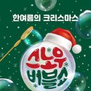 디베앙상블 이미지