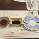 미정회초밥 이미지