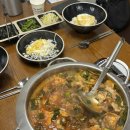 봉구스밥버거하정중앙점 | 이천 시내 맛집 가성비 좋은 낙곱새 사위식당 이천중앙점