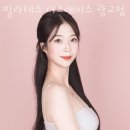 광교휴먼시아 버스정류장 이미지