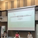 찾아가는 거리콘서트 | 남과 북, 만두로 통하다! 대전 찾아가는 북스토리 토크콘서트 생생후기(최재협, 장윤서 쉐프 토크편)