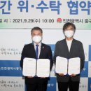 중구다문화가족지원센터 이미지