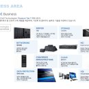 (주)범일정보 이미지