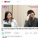 2024. 5. 13. Even better 이미지