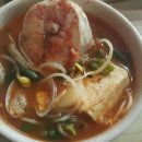 검바우식당