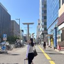 세븐일레븐 가흥제일점 | [후쿠오카]닷사이23, 아이폰중고매물, JAB재즈킷샤, 오호리공원, 코타니슈호 사케바, 모모치해변...